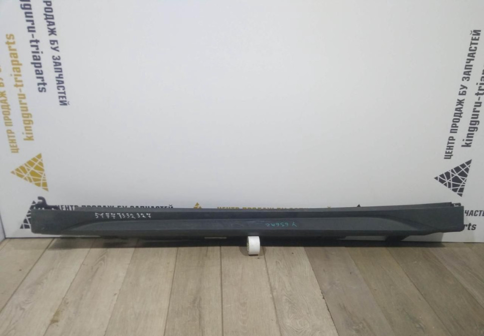 Порог левый бу BMW X1 F48 OEM 51777332327