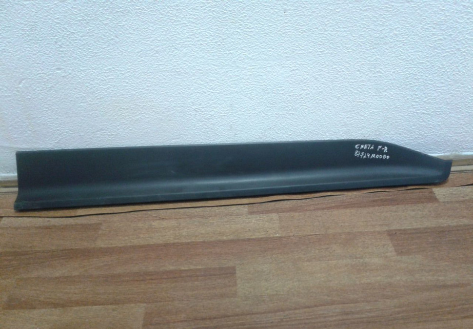 Молдинг двери передний правый Hyundai Creta oem 87724m0000