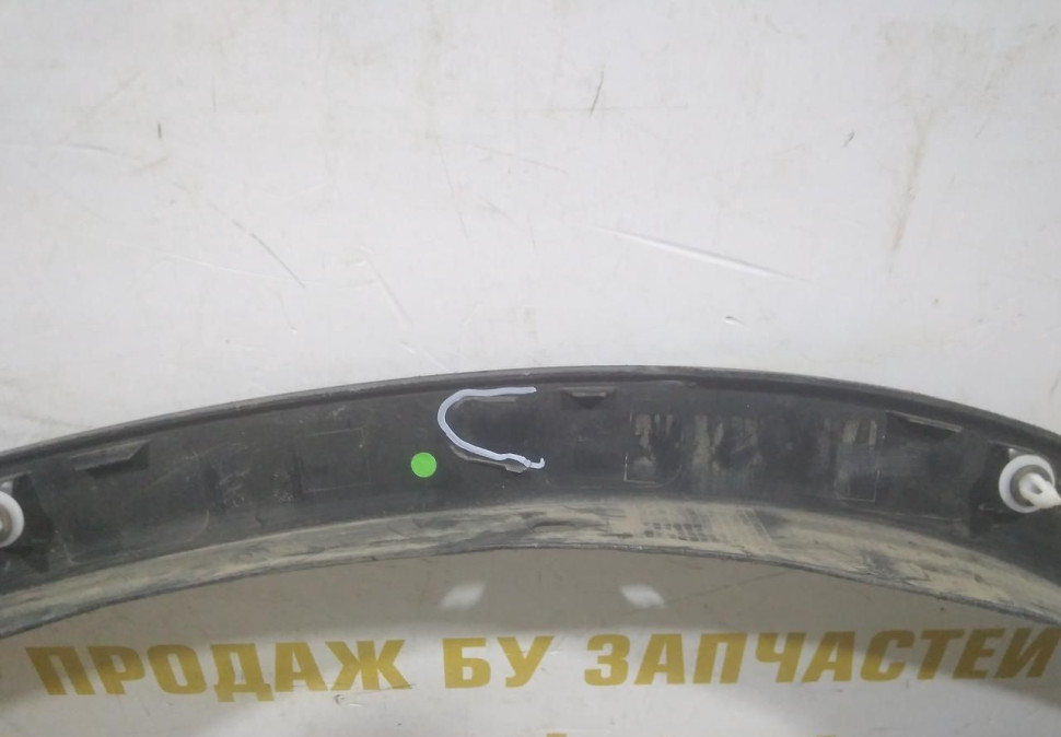 Молдинг крыла задний левый бу BMW X2 F39 OEM 51777426441 Молдинг крыла задний левый бу BMW X2 F39 OEM 51777426441