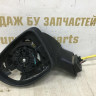 Корпус зеркала левый 9 пин Renault Kaptur OEM 963020702R