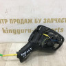 Корпус зеркала левый 9 пин Renault Kaptur OEM 963020702R