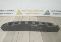 Абсорбер переднего бампера бу Skoda Karoq OEM 57A807248C