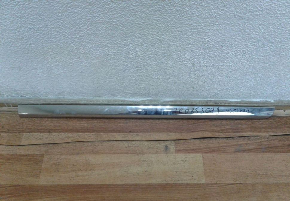 Хром двери багажника Volkswagen Transporter T6 oem 7e0853079