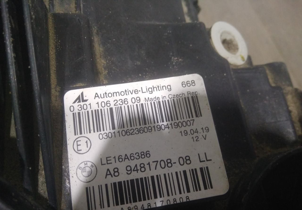 Фара лазерная правая бу BMW 3 G20 OEM 63118496164