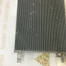Радиатор кондиционера Skoda Octavia A7 OEM 5Q0816411BD Радиатор кондиционера Skoda Octavia A7 OEM 5Q0816411BD