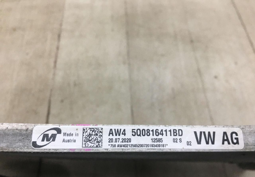 Радиатор кондиционера Skoda Octavia A7 OEM 5Q0816411BD Радиатор кондиционера Skoda Octavia A7 OEM 5Q0816411BD