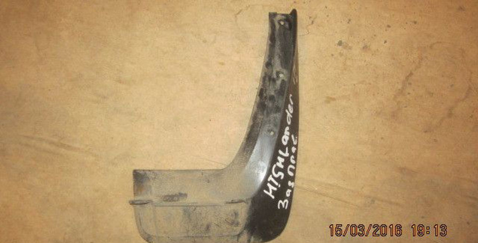 Брызговик задний правый Toyota Highlander III бу (Скл-3)