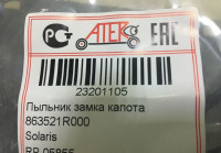 Накладка передней панели Hyundai Solaris 1 дорест oem 863521R000