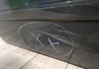 Дверь передняя левая Opel Zafira B OEM 13203013