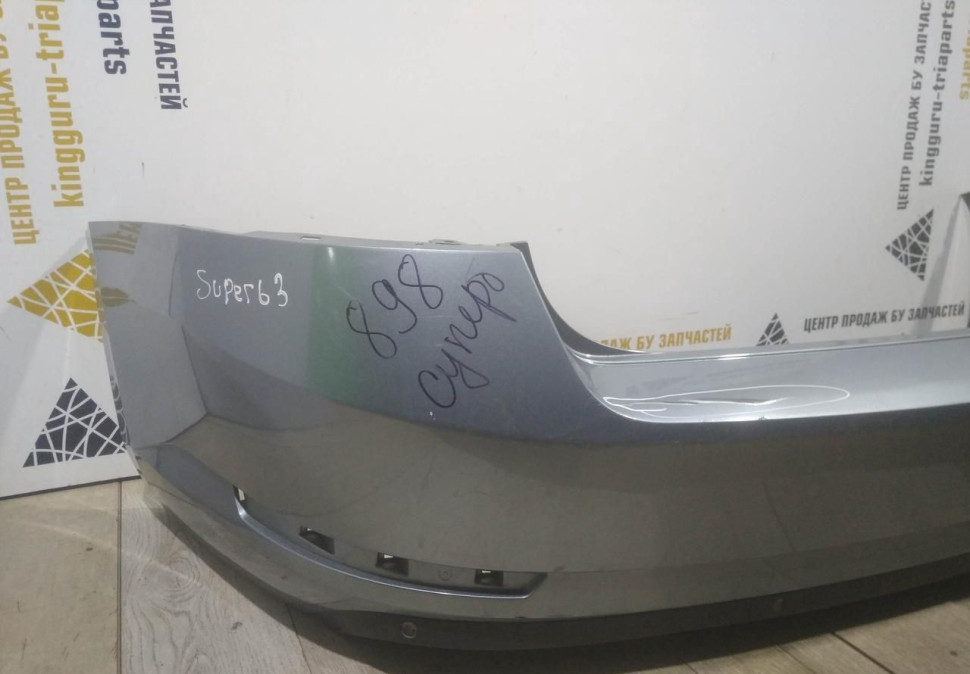 Бампер задний бу Skoda Superb 3 OEM 3V5807421 Бампер задний бу Skoda Superb 3 OEM 3V5807421