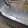 Бампер задний бу Skoda Superb 3 OEM 3V5807421 Бампер задний бу Skoda Superb 3 OEM 3V5807421