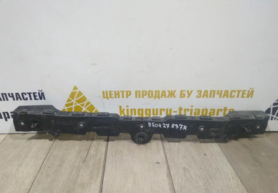Кронштейн заднего бампера бу Renault Arkana OEM 850427897R