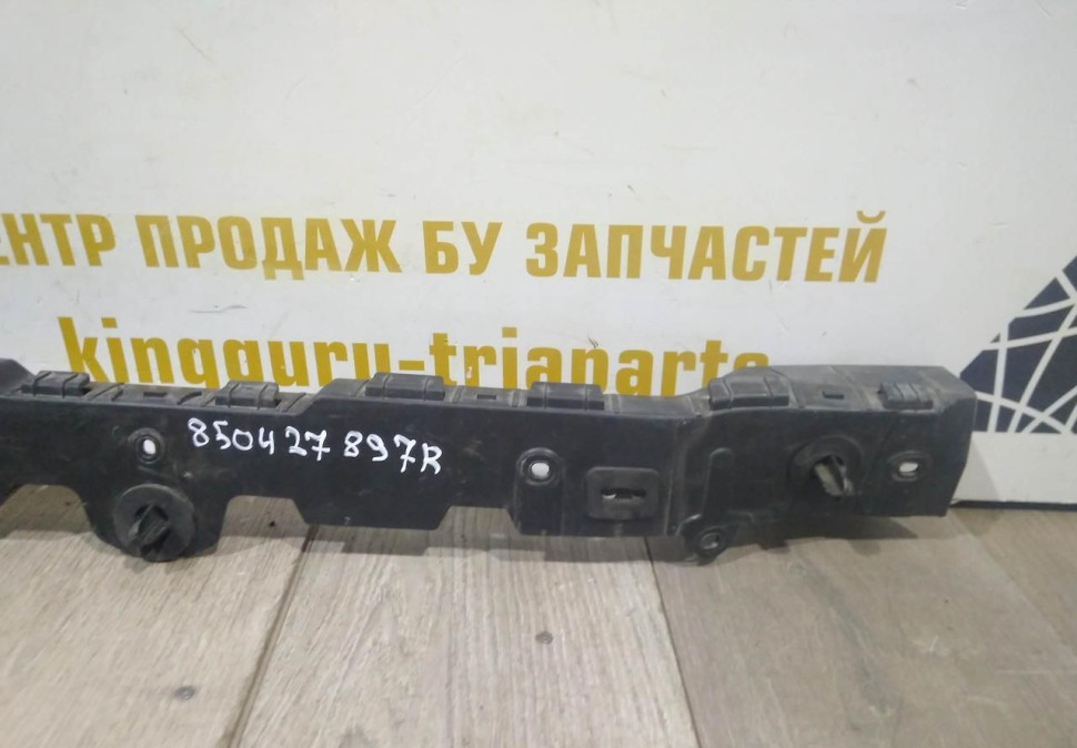 Кронштейн заднего бампера бу Renault Arkana OEM 850427897R