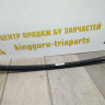 Накладка стойки задней левой двери бу BMW X5 F15 OEM 51357289657 Накладка стойки задней левой двери бу BMW X5 F15 OEM 51357289657