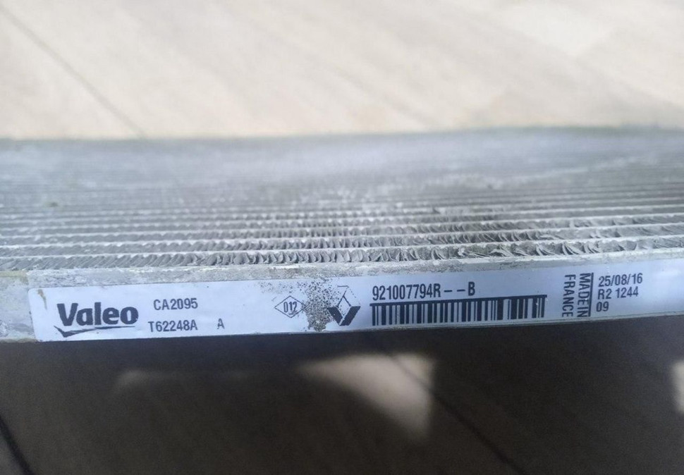 Радиатор кондиционера бу Renault Logan 1 OEM 921007794R Радиатор кондиционера бу Renault Logan 1 OEM 921007794R