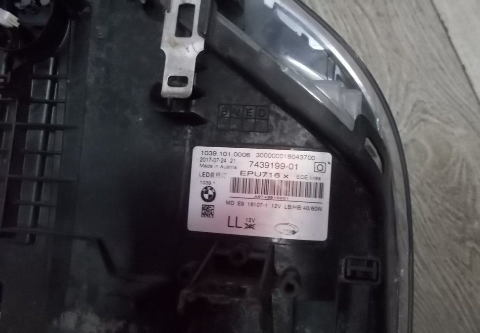 Фара ЛЭД LED не адаптив левая бу BMW 5 G30 OEM 63117214953