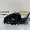 Корпус зеркала левый 9 пин BMW X3 G01 OEM 51168491669
