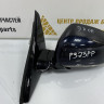 Корпус зеркала левый 9 пин BMW X3 G01 OEM 51168491669