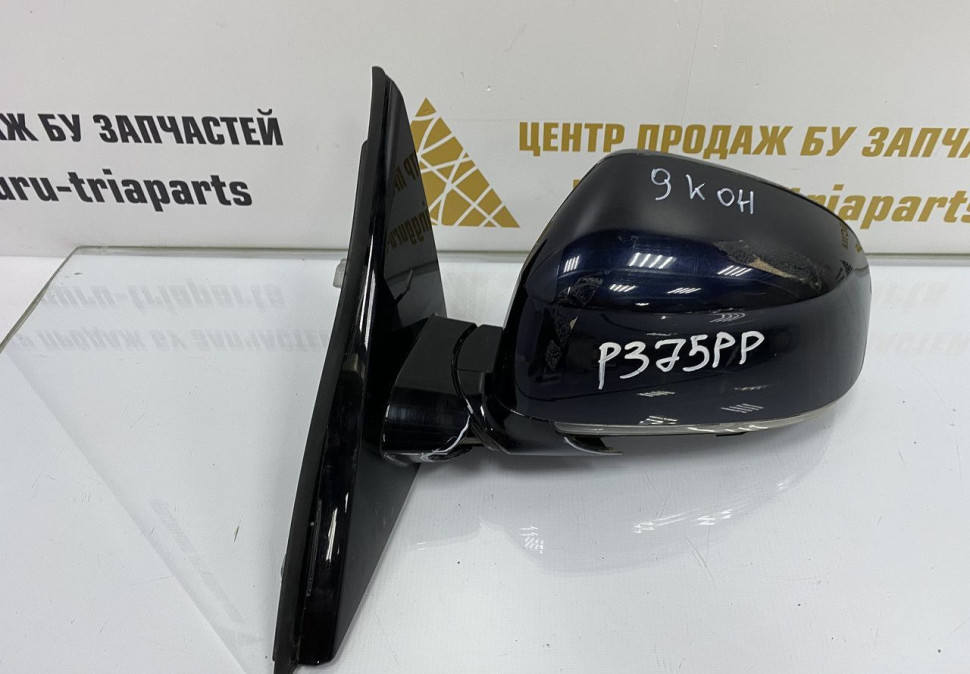 Корпус зеркала левый 9 пин BMW X3 G01 OEM 51168491669
