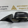 Корпус зеркала левый 9 пин BMW X3 G01 OEM 51168491669