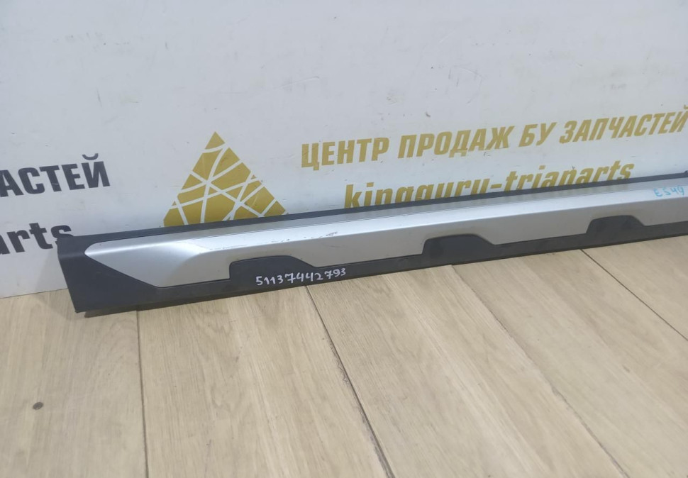 Молдинг двери передний левый бу BMW X3 G01 OEM 51137442793 Молдинг двери передний левый бу BMW X3 G01 OEM 51137442793