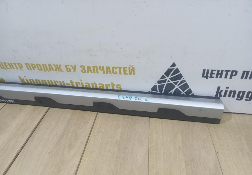 Молдинг двери передний левый бу BMW X3 G01 OEM 51137442793 Молдинг двери передний левый бу BMW X3 G01 OEM 51137442793