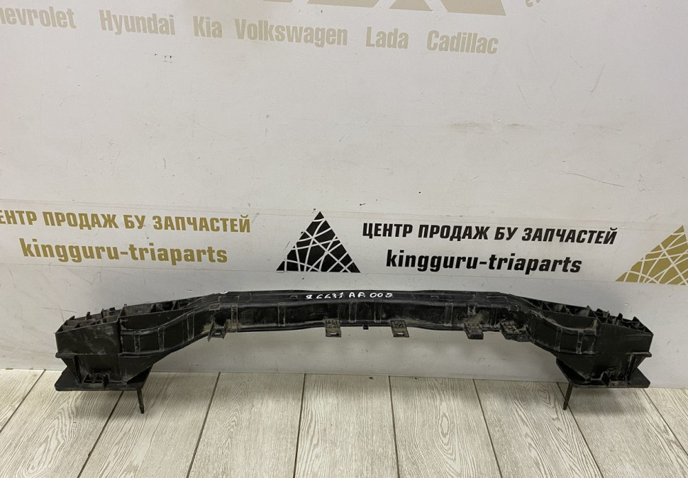 Усилитель заднего бампера Hyundai Elantra 7 2021 oem 86631AA000