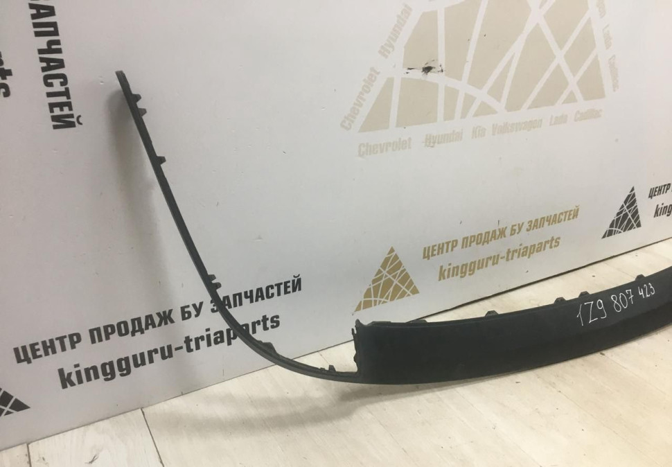 Молдинг заднего бампера Skoda Octavia A5 2004-2013 oem 1Z9807423