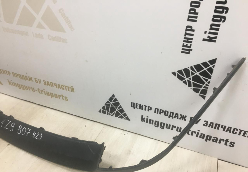 Молдинг заднего бампера Skoda Octavia A5 2004-2013 oem 1Z9807423