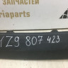 Молдинг заднего бампера Skoda Octavia A5 2004-2013 oem 1Z9807423