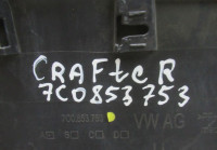 Молдинг заднего крыла левый Volkswagen Crafter (16>)  oem 7c0853753 (скл-3)