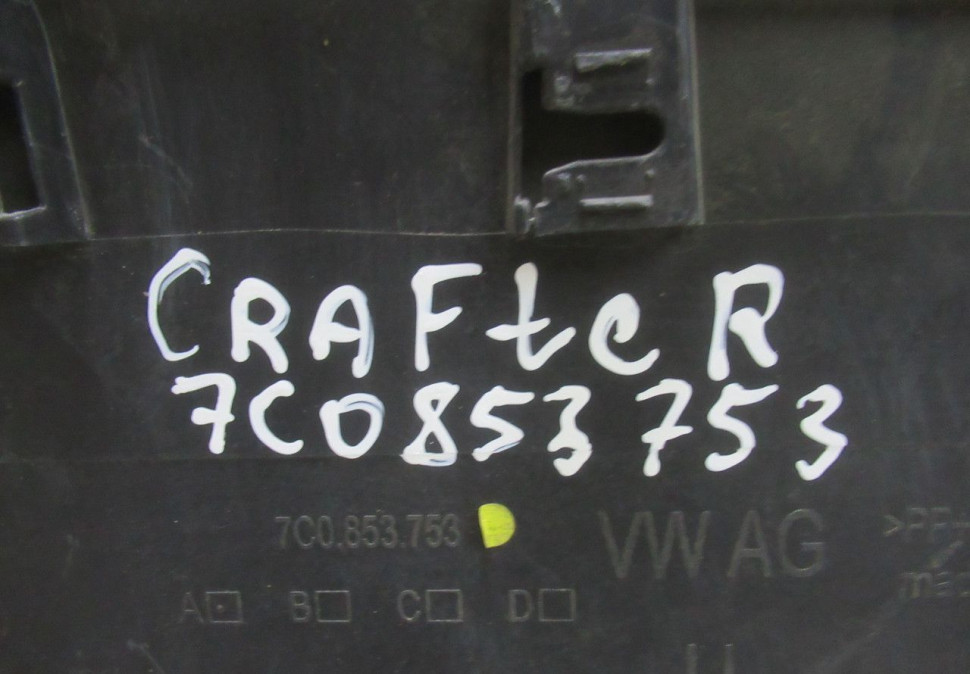 Молдинг заднего крыла левый Volkswagen Crafter (16>) oem 7c0853753 (скл-3) Молдинг заднего крыла левый Volkswagen Crafter (16>) oem 7c0853753 (скл-3)