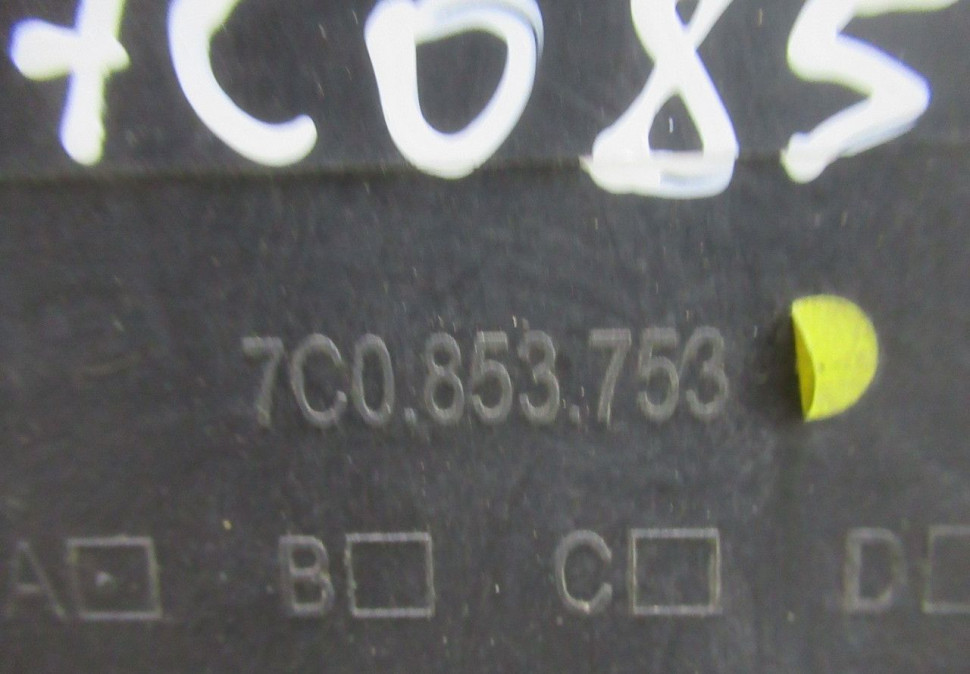 Молдинг заднего крыла левый Volkswagen Crafter (16>) oem 7c0853753 (скл-3) Молдинг заднего крыла левый Volkswagen Crafter (16>) oem 7c0853753 (скл-3)