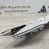 Крыло переднее левое BMW 5 F10 OEM 41357248659 Крыло переднее левое BMW 5 F10 OEM 41357248659