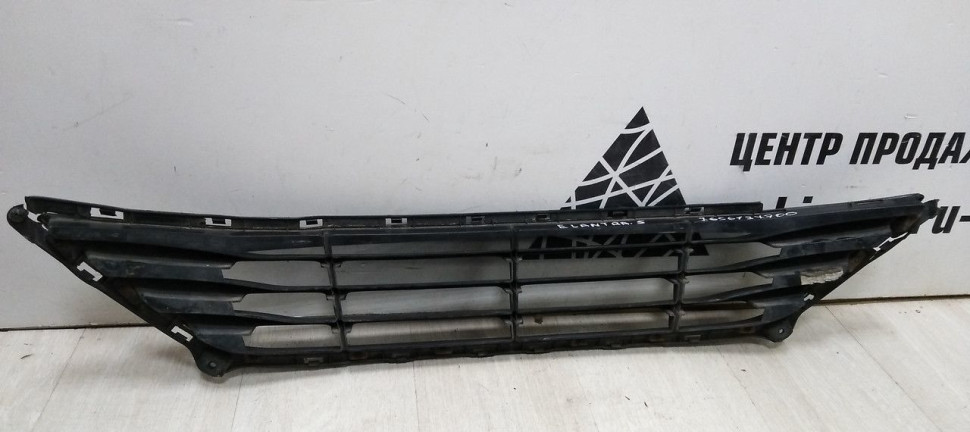 Решетка переднего бампера Hyundai Elantra 5 MD рест (13-15) oem 865613X700 Решетка переднего бампера Hyundai Elantra 5 MD рест (13-15) oem 865613X700