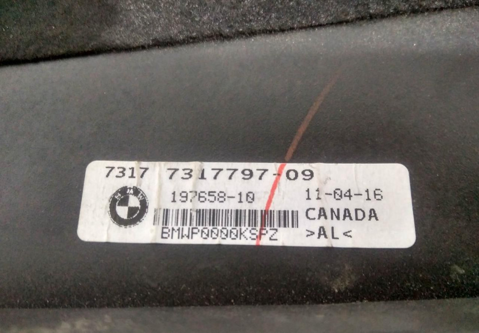 Накладка задней левой двери бу BMW X6 F16 OEM 51357317797 Накладка задней левой двери бу BMW X6 F16 OEM 51357317797