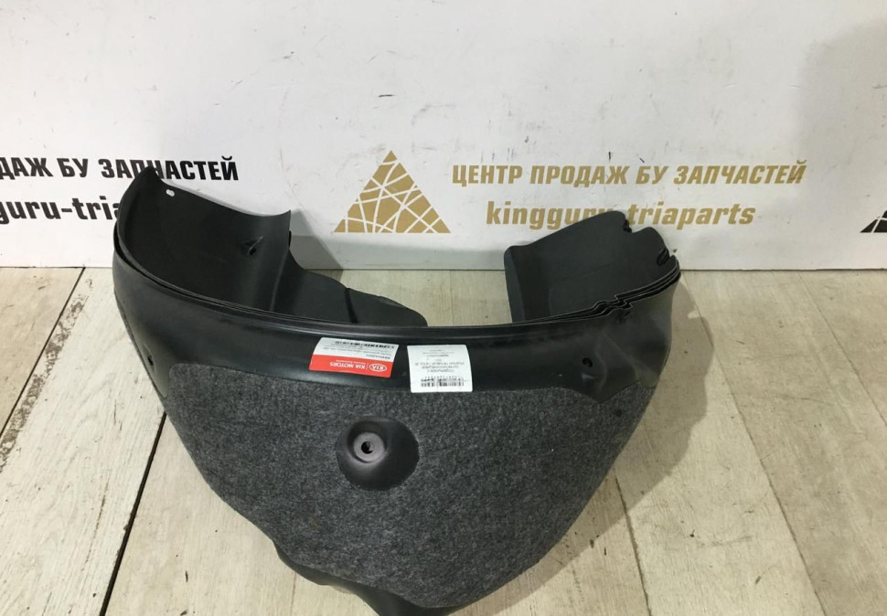 Подкрылок задний правый Kia Ceed 2 2012 oem R8460A2003