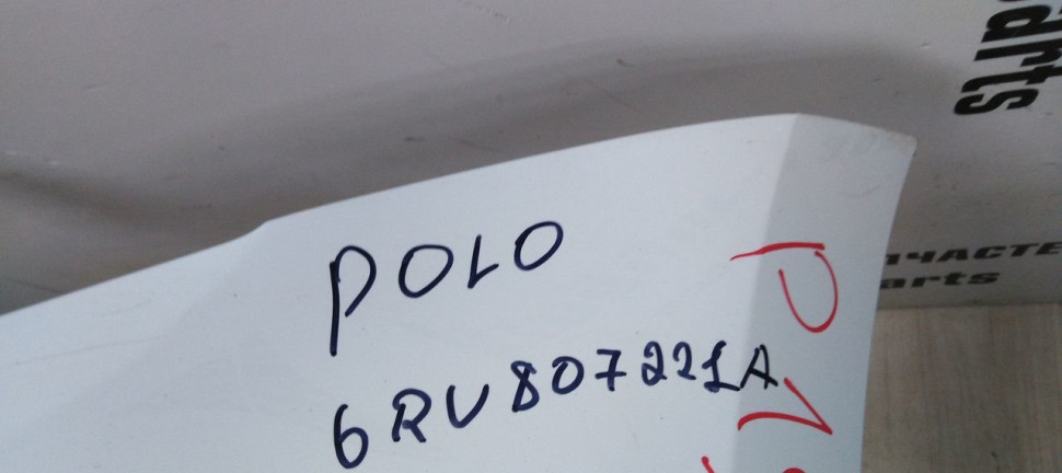 Бампер передний Volkswagen Polo 5 рест (15-20) oem 6RU807221A