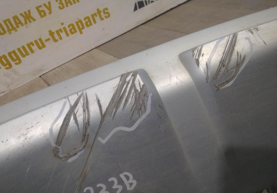 Накладка переднего бампера бу Skoda Yeti OEM 5L0807733A Накладка переднего бампера бу Skoda Yeti OEM 5L0807733A