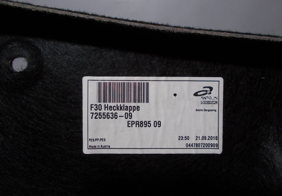 Обивка крышки багажника бу BMW 3 F30 OEM 7255636 Обивка крышки багажника бу BMW 3 F30 OEM 7255636