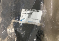 Жабо правое Chevrolet Rezzo 2000 oem 96345597