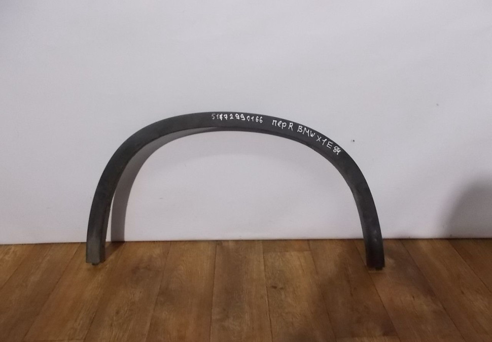 Молдинг крыла передний правый бу BMW X1 E84 OEM 51772990166