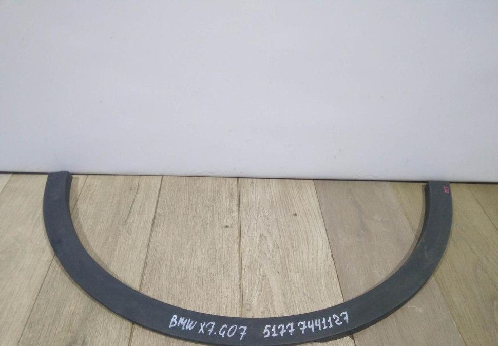 Молдинг крыла задний левый бу BMW X7 G07 OEM 51777441127