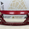 Бампер передний Hyundai Solaris 2 дорестайлинг 2017-2020 oem 86511H5000