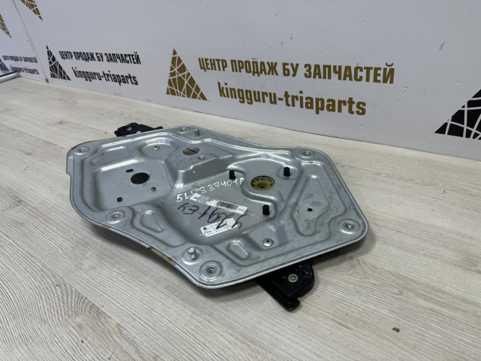 Стеклоподъемник двери передний левый бу Skoda Yeti OEM 5L0837401A Стеклоподъемник двери передний левый бу Skoda Yeti OEM 5L0837401A