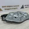 Стеклоподъемник двери передний левый бу Skoda Yeti OEM 5L0837401A Стеклоподъемник двери передний левый бу Skoda Yeti OEM 5L0837401A
