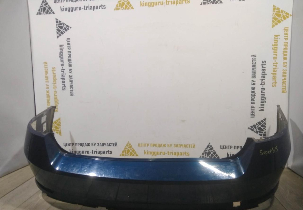 Бампер задний бу Skoda Superb 3 OEM 3V0807421 Бампер задний бу Skoda Superb 3 OEM 3V0807421