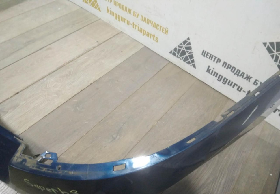 Бампер задний бу Skoda Superb 3 OEM 3V0807421 Бампер задний бу Skoda Superb 3 OEM 3V0807421