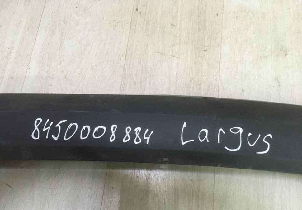 Спойлер заднего бампера Lada Vesta седан oem 8450008884 (скл-3) Спойлер заднего бампера Lada Vesta седан oem 8450008884 (скл-3)