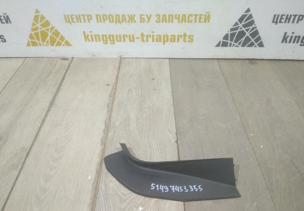 Водосточный желобок левый бу BMW 5 F10 OEM 51497453355